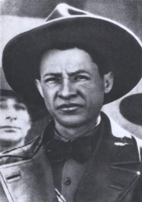 А. Сандино.